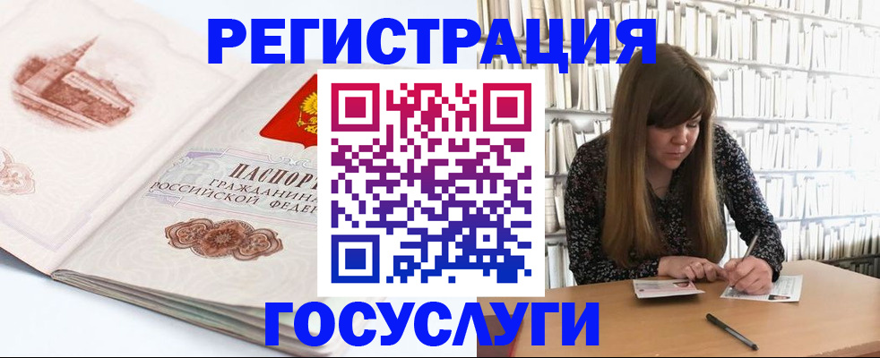 форма 3 в Тобольске